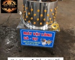 Máy Vặt Lông Gà Lông Vịt Chuyên Dụng Lồng 50