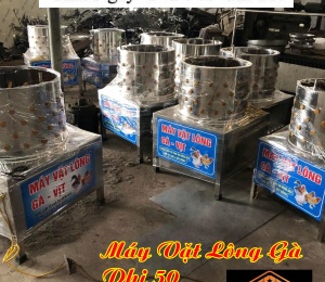Máy Vặt Lông Gà Lông Vịt Chuyên Dụng Lồng 50