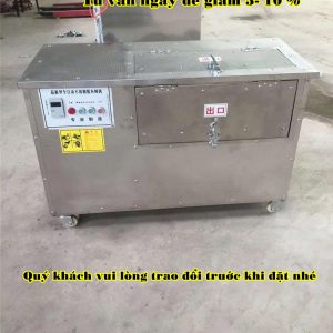 Máy Đánh Vẩy Cá Hiện Đại , Dễ Dùng Năng Suất Cao 15kg/mẻ